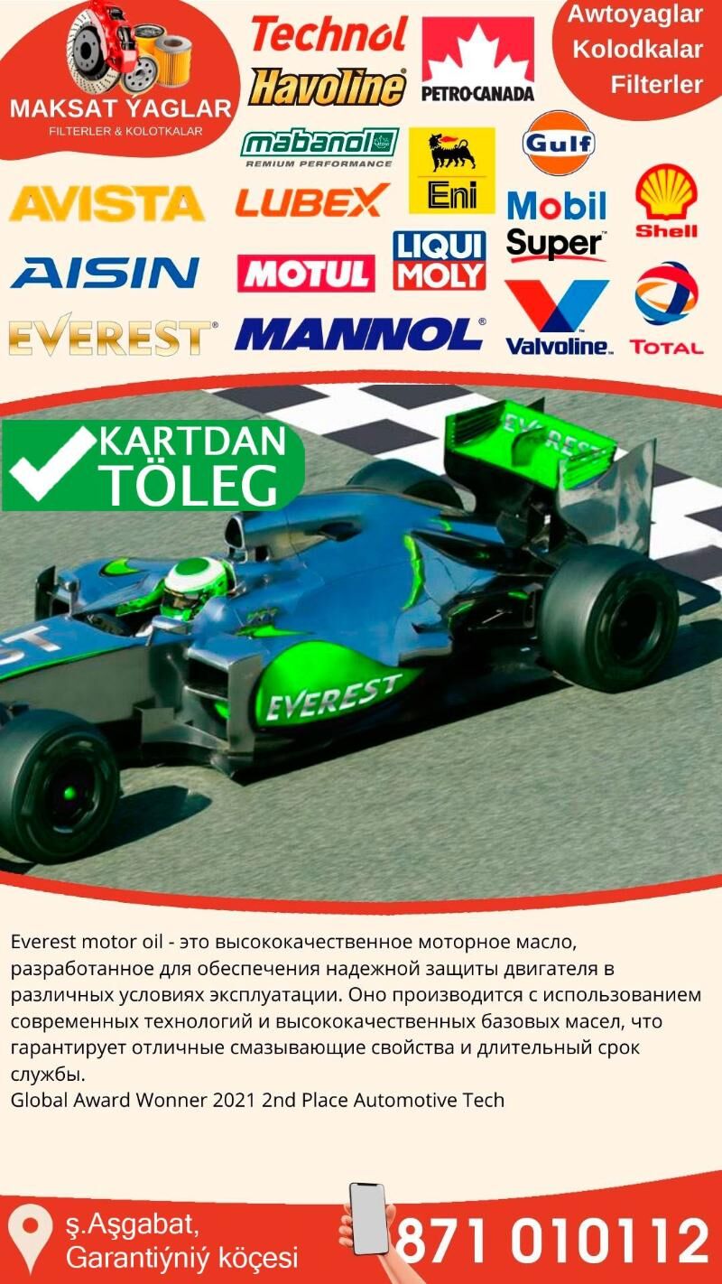 EVEREST ORIGINAL MOTOR YAGLARY - Ашхабад - img 2