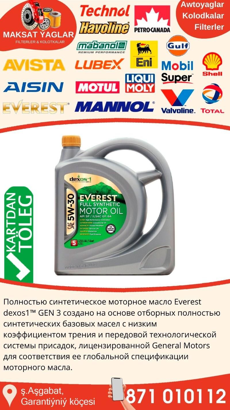 EVEREST ORIGINAL MOTOR YAGLARY - Ашхабад - img 6