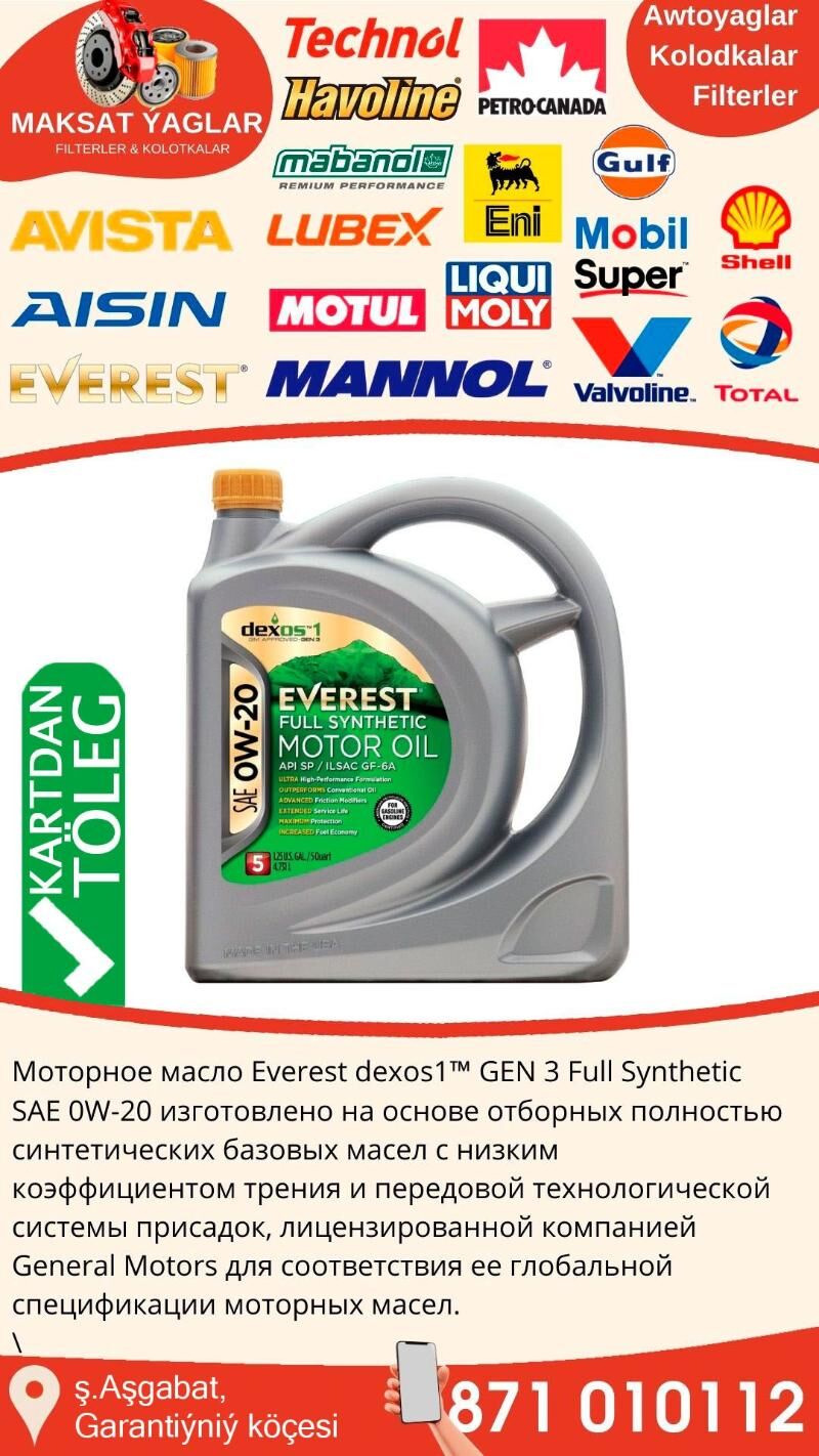 EVEREST ORIGINAL MOTOR YAGLARY - Ашхабад - img 5