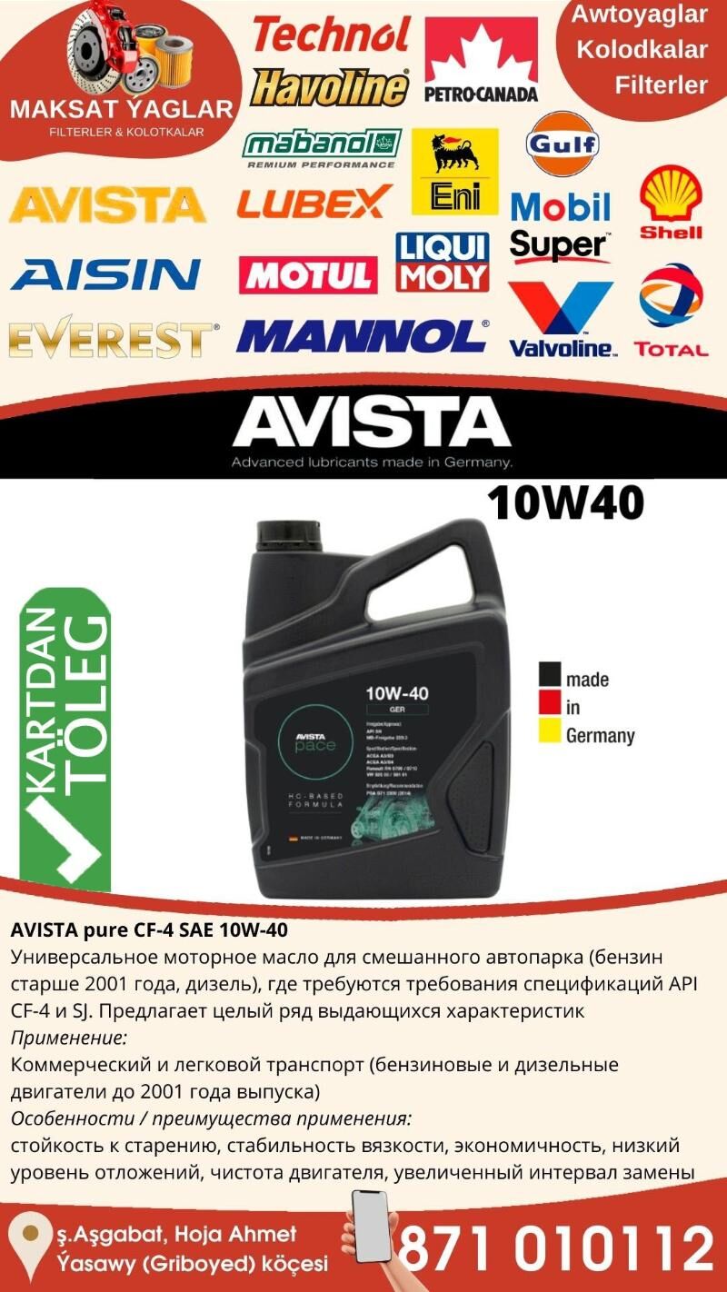 ORIGINAL AVISTA GERMANIÝA МАСЛ - Ашхабад - img 3