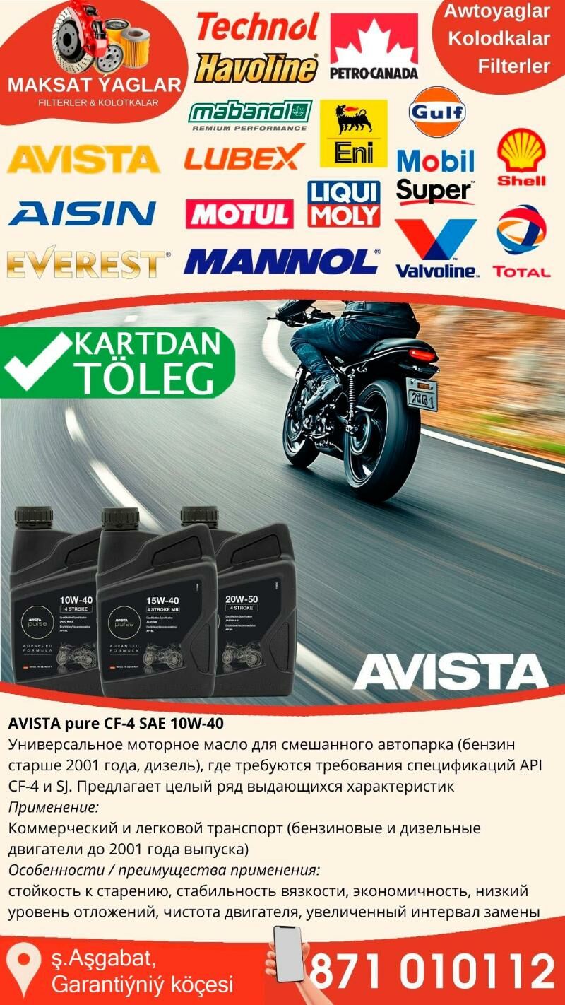 ORIGINAL AVISTA GERMANIÝA МАСЛ - Ашхабад - img 2