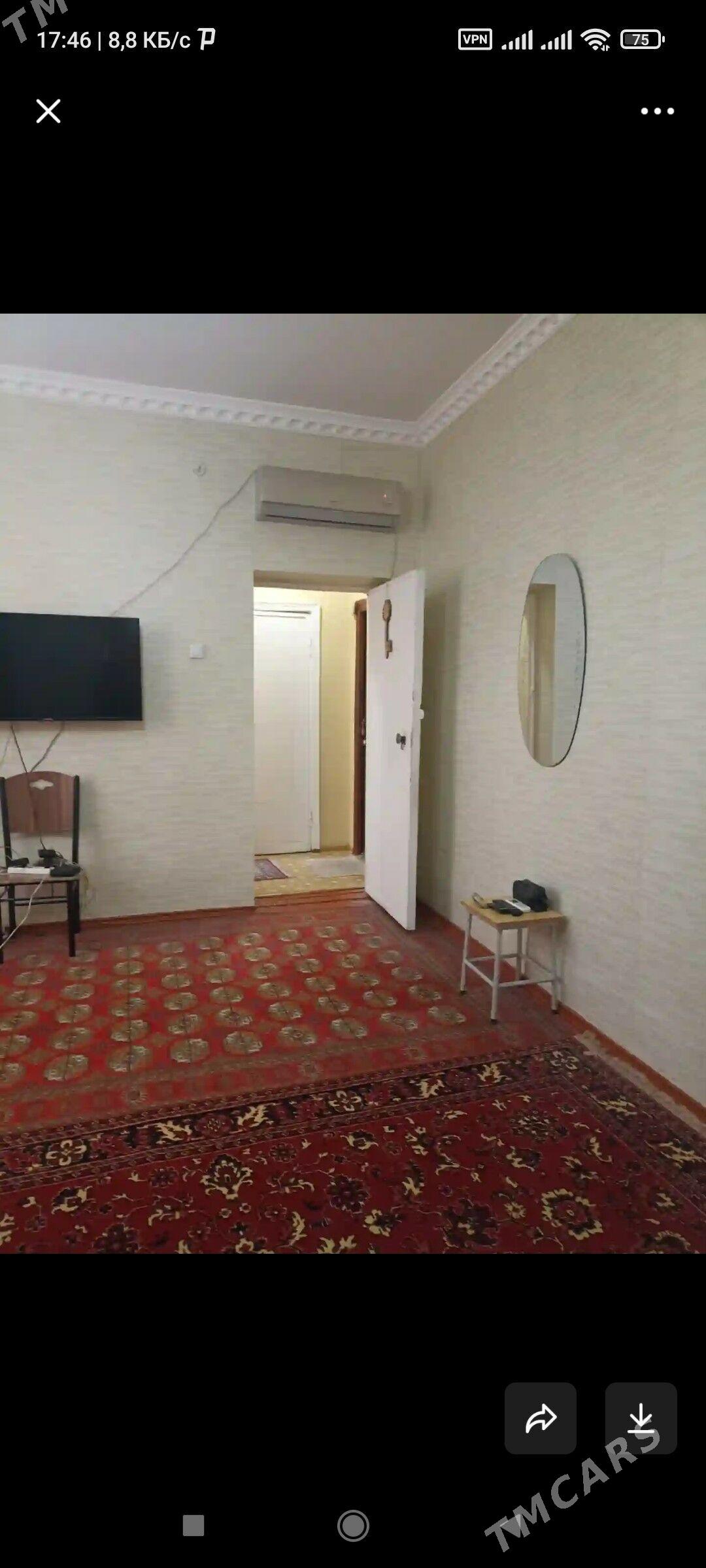 Satlyk Jay - 30 мкр - img 1