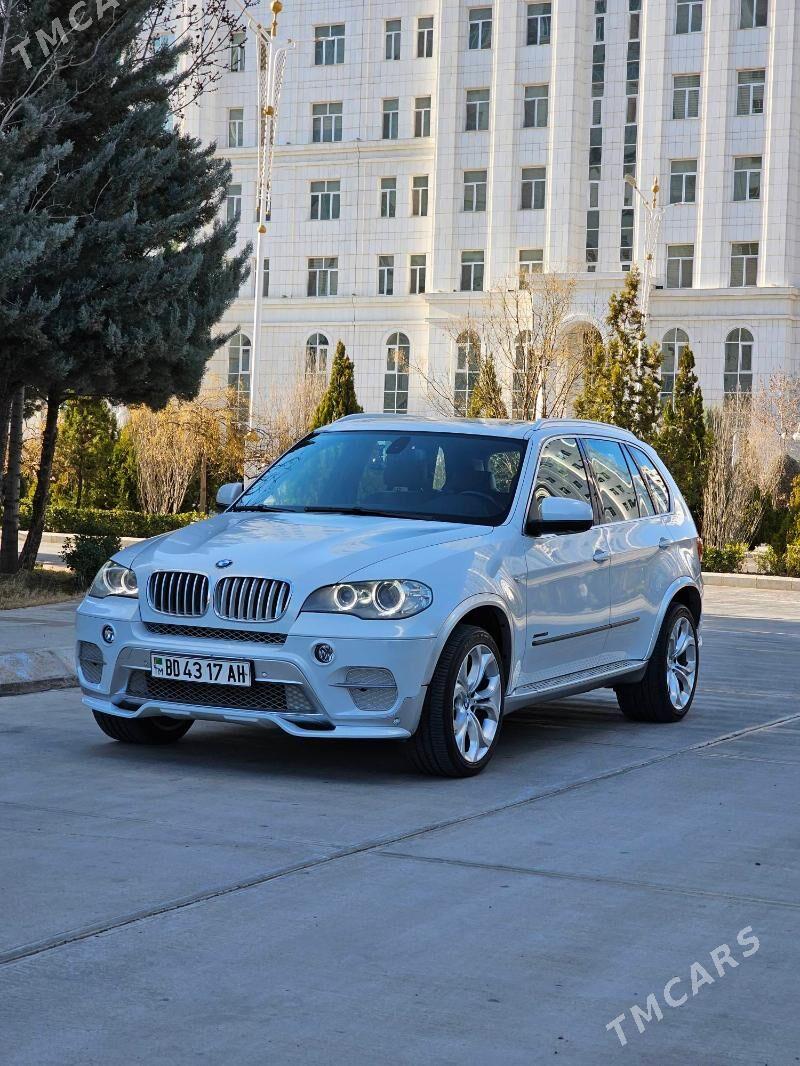 BMW X5 2012 - 360 000 TMT - 14 этап - Элитки (Улица Совхозная) - img 3