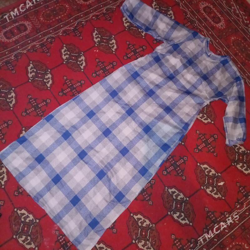 Gysh koynek - Гурбансолтан Едже - img 1