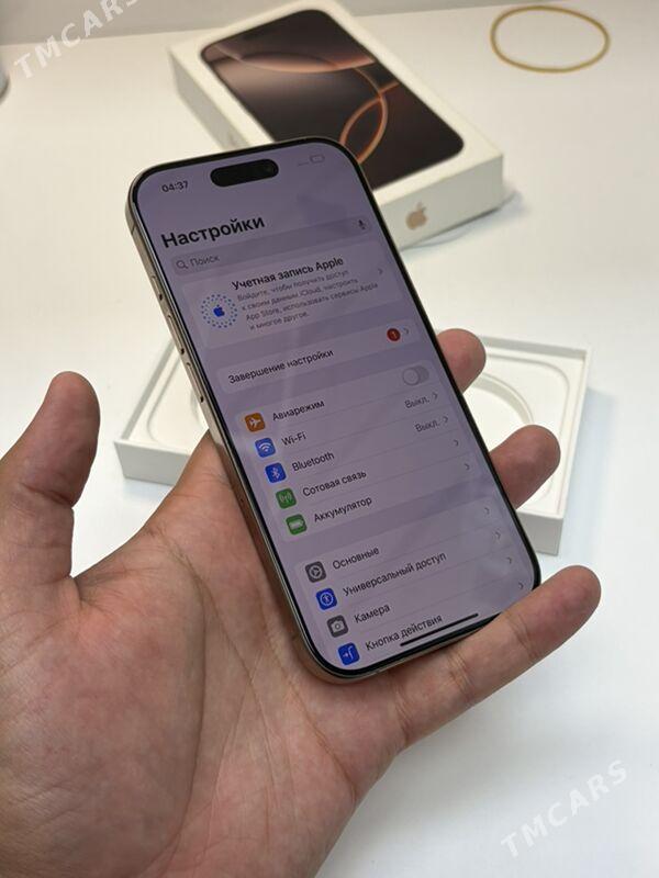 iPhone 16 Pro 128gb - Багир - img 6