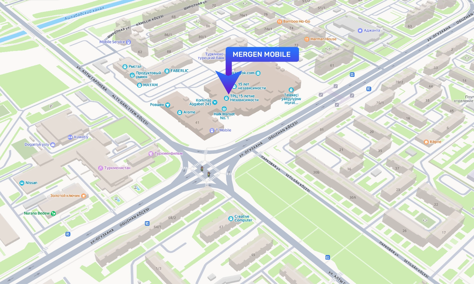 Mergen Mobile Map Location