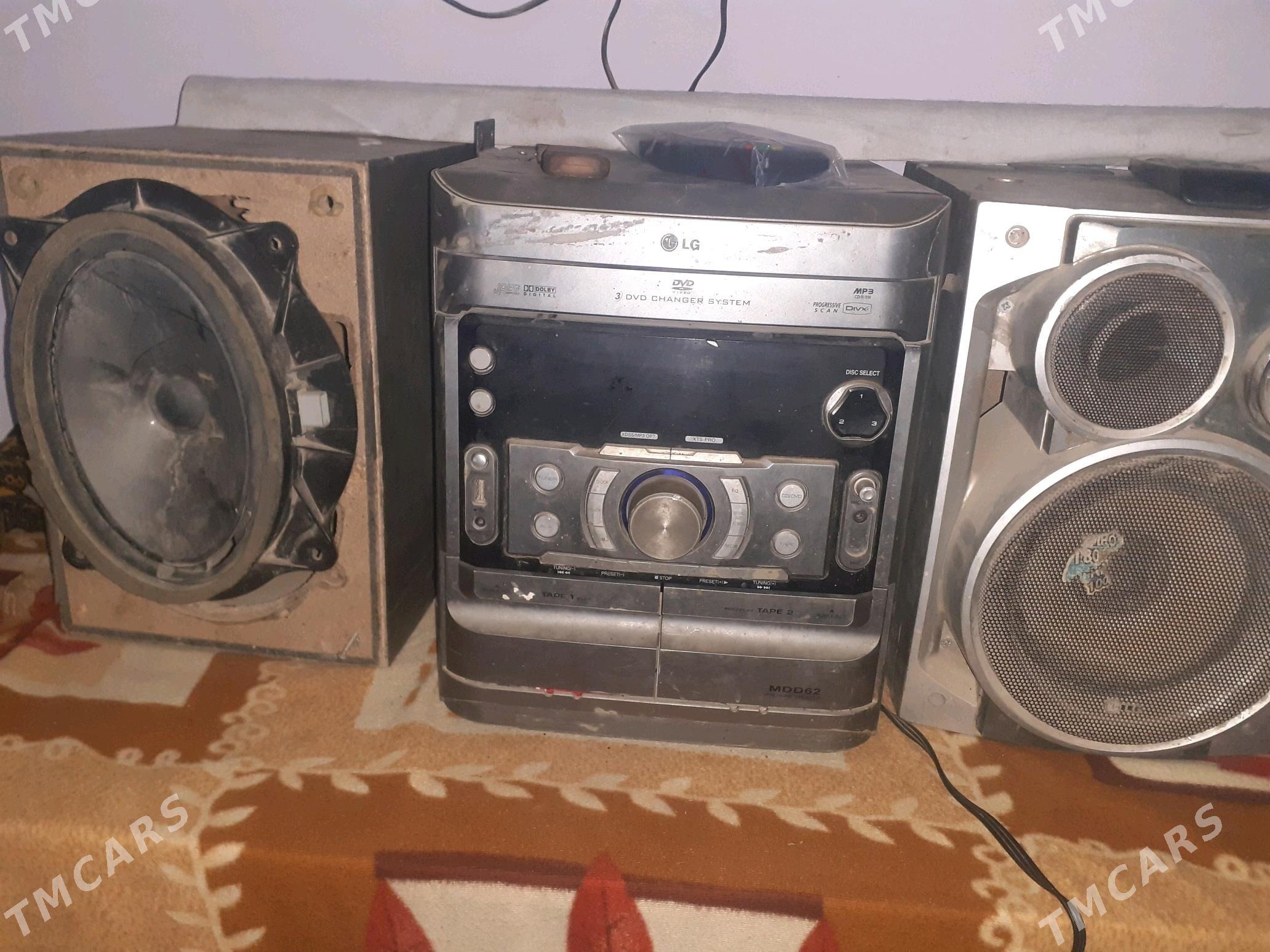 сентир - Daşoguz - img 1