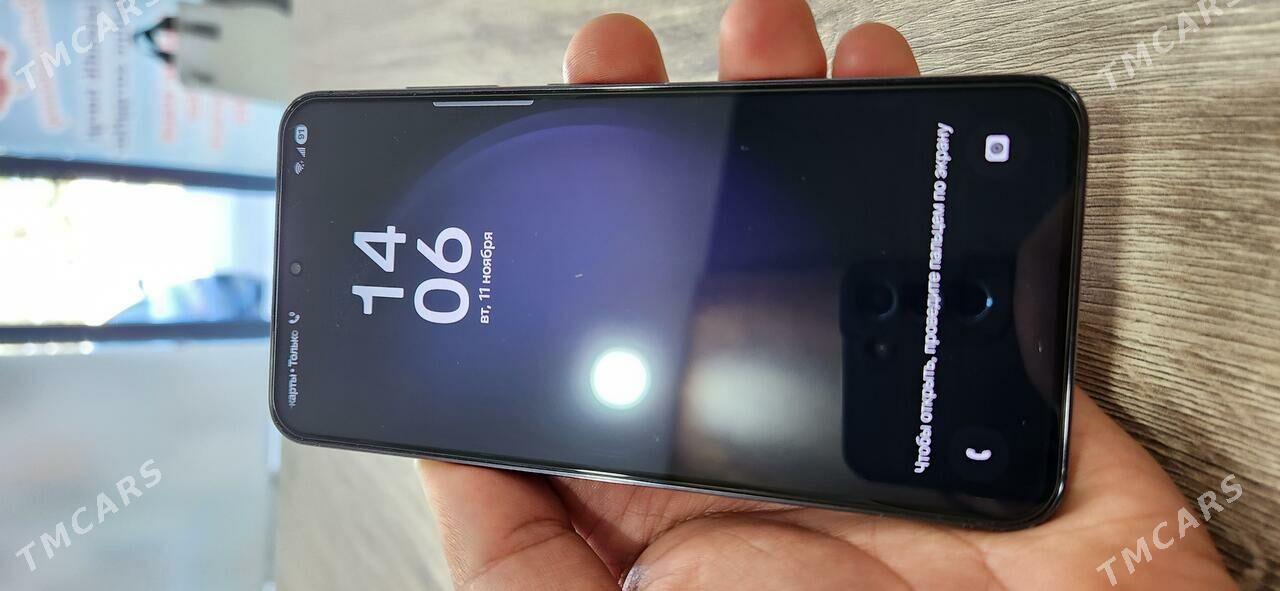 Samsung S23 - Mary - img 4