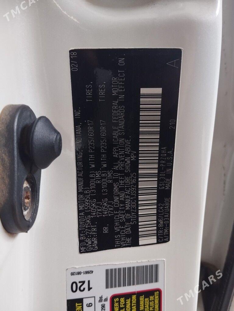 Toyota Sienna 2018 - 410 000 TMT - Кака - img 6