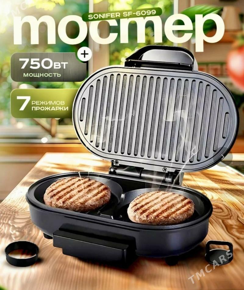 toster gril тостер грил utuk - Aşgabat - img 2