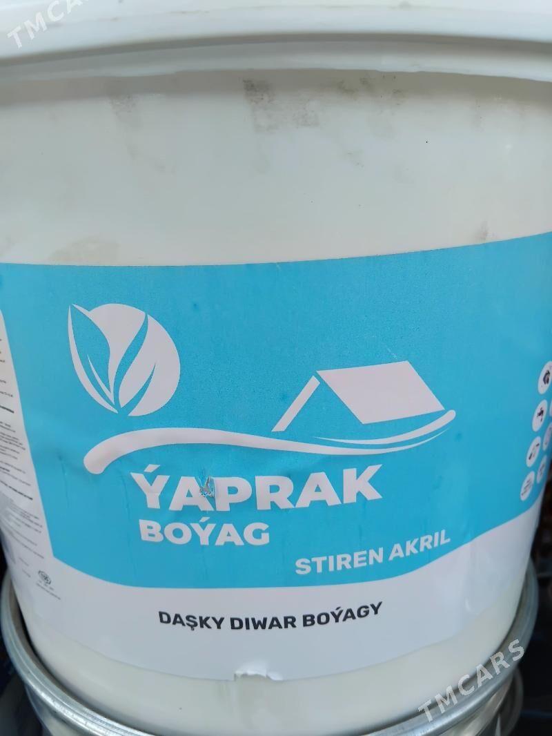 IMULSIYA DASKY YAPRAK - Aşgabat - img 1