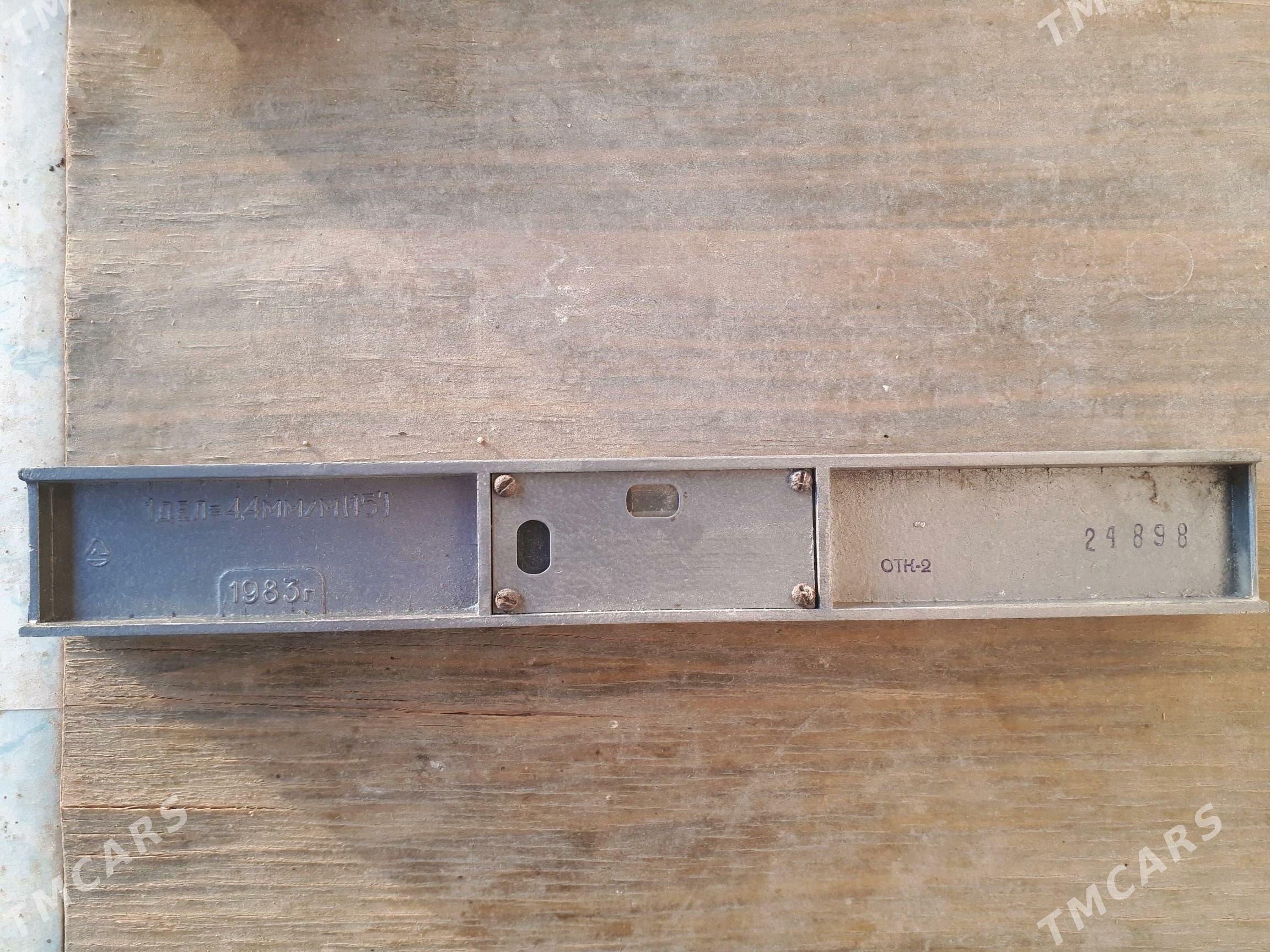 УРОВЕНЬ UROWEN - Türkmenbaşy - img 2