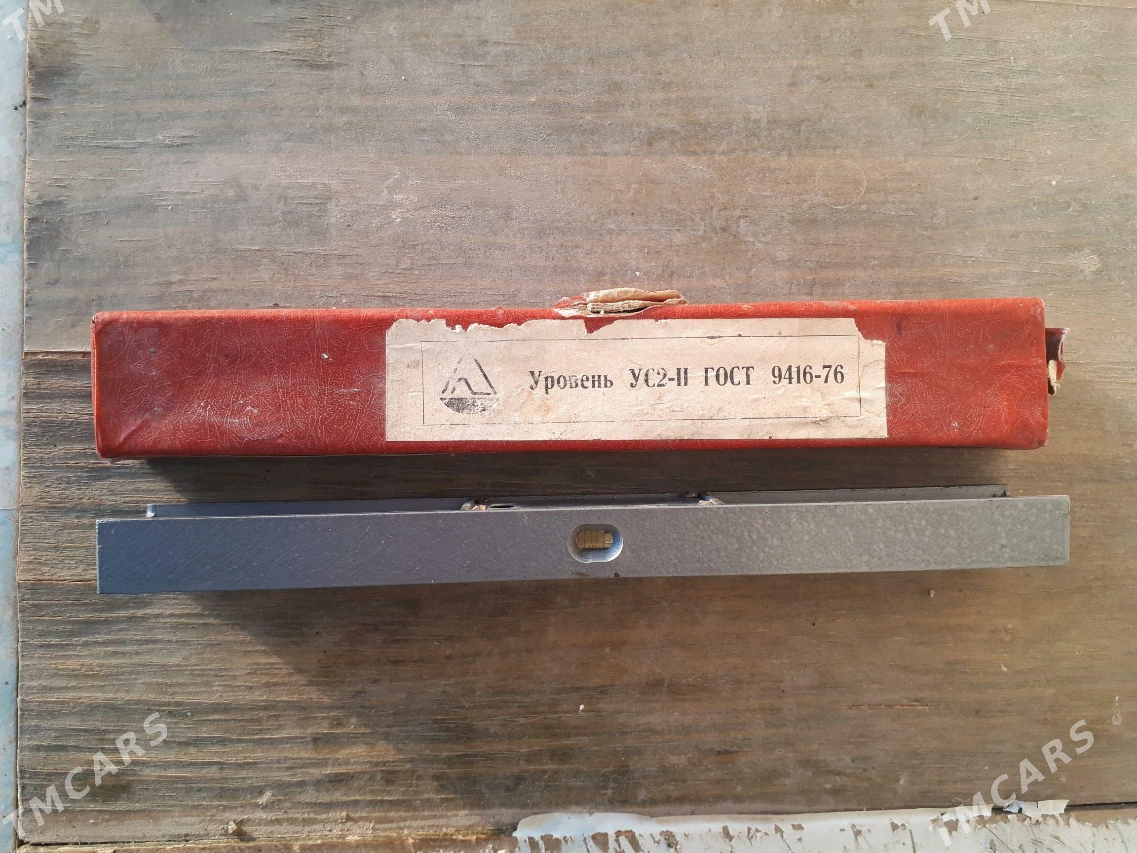 УРОВЕНЬ UROWEN - Türkmenbaşy - img 1