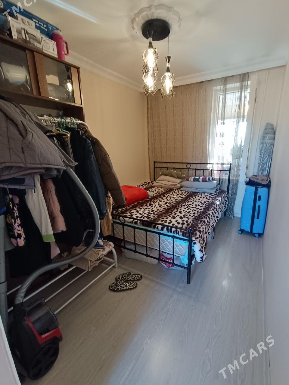 1 ком в2, 4 мкр - 4 mkr - img 4