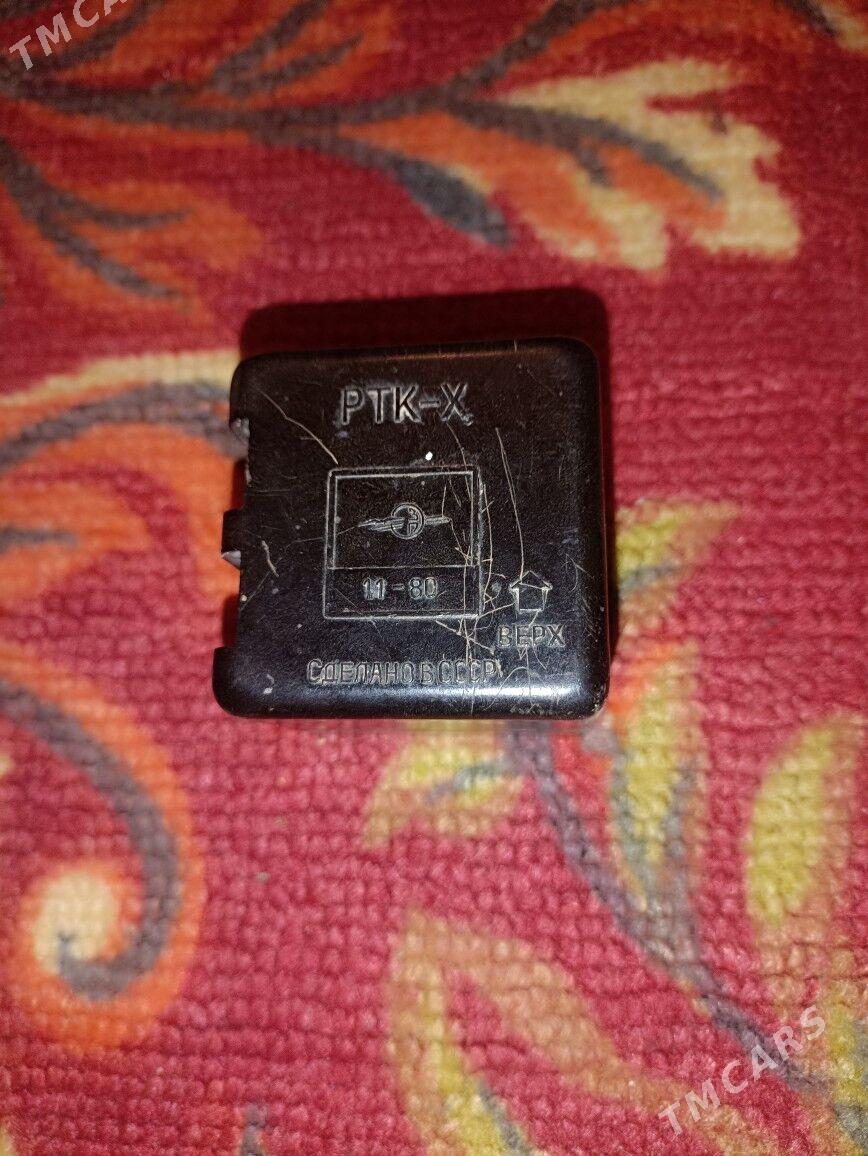 relya-релья - Болдумсаз - img 1