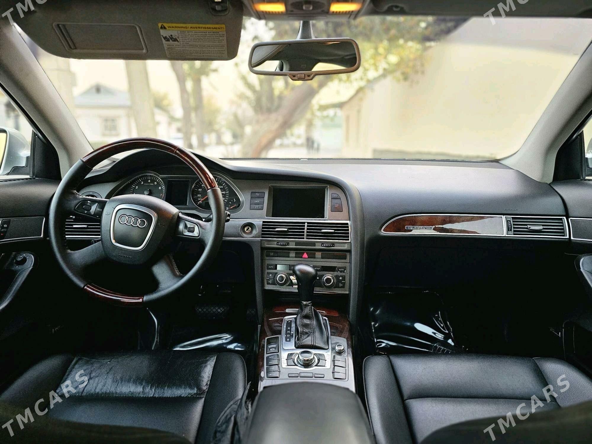 Audi A6 2004 - 120 000 TMT - Гаудан "А" - img 6