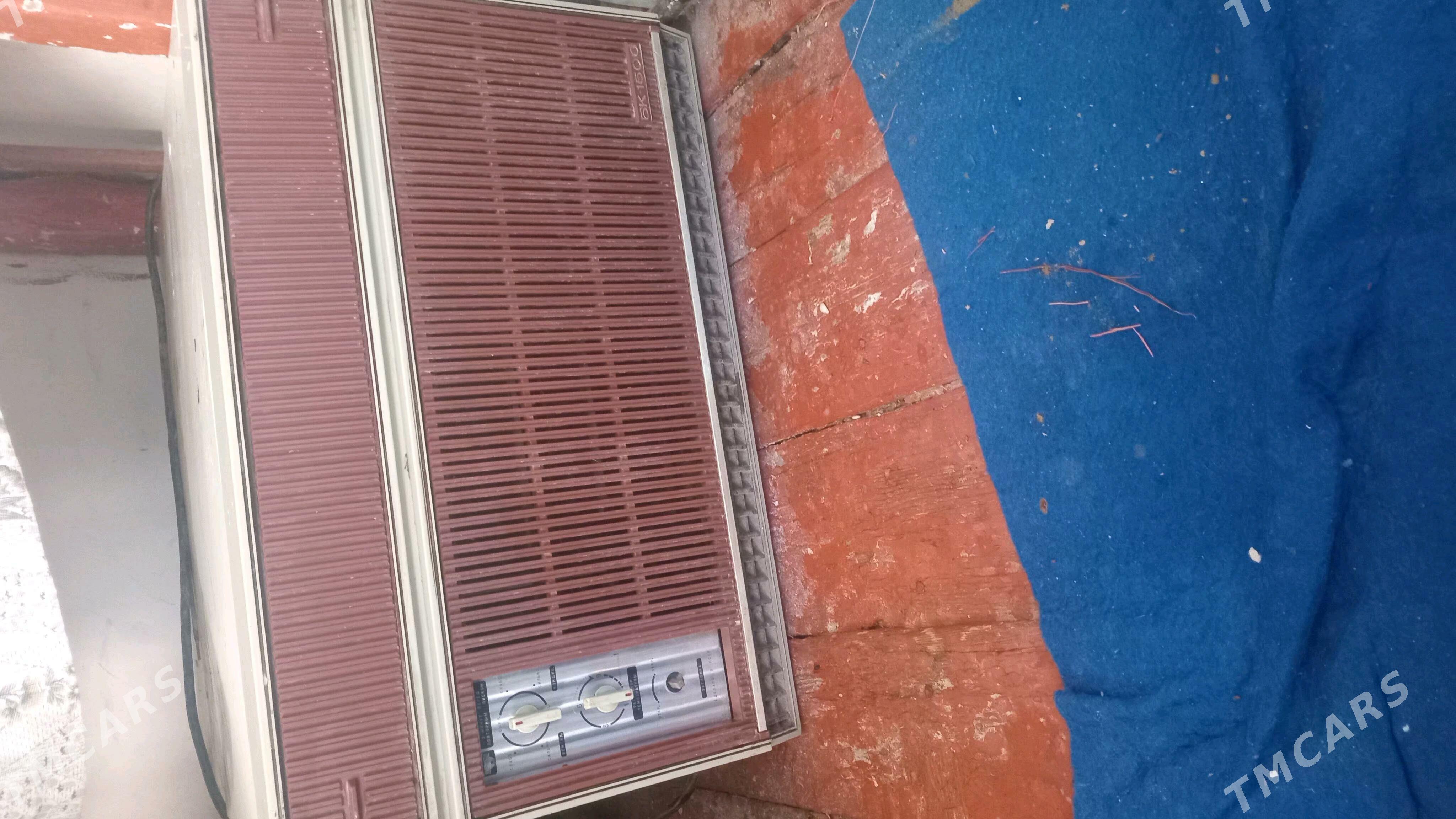 Bka - Дашогуз - img 1