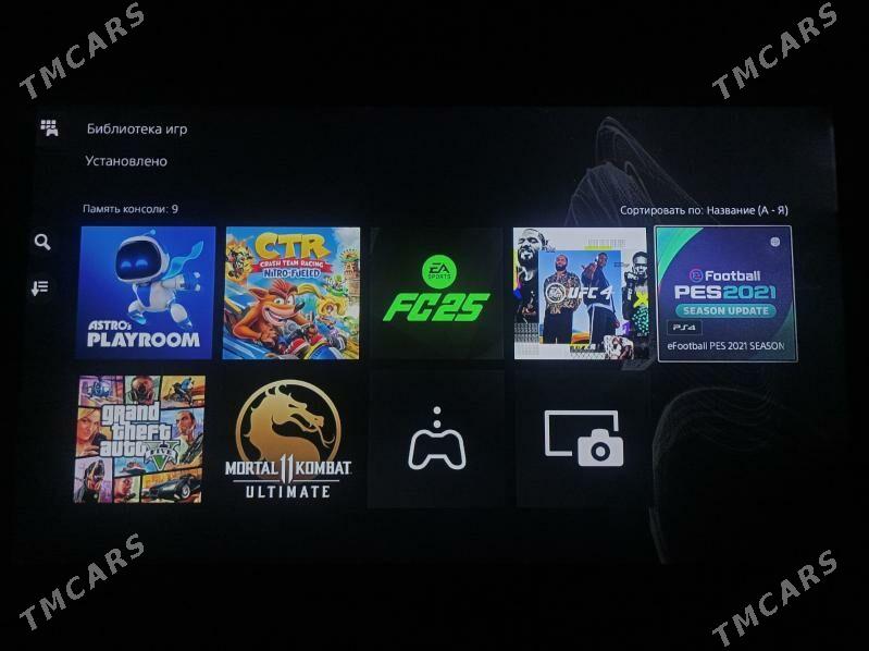 Play station 5 - Балканабат - img 1