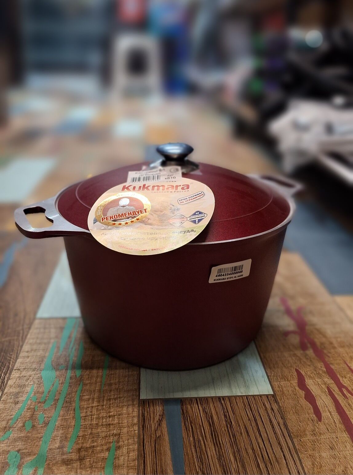 KUKMARA GAZAN ORIGINAL - Aşgabat - img 1