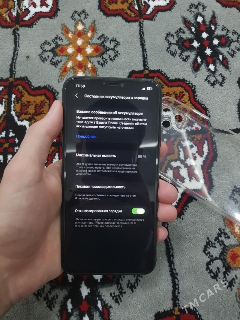 iPhone 11 Pro Max 256 - Mary - img 7