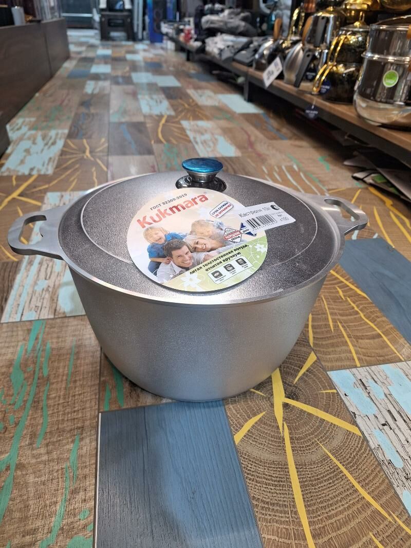 KUKMARA GAZAN ORIGINAL - Aşgabat - img 3