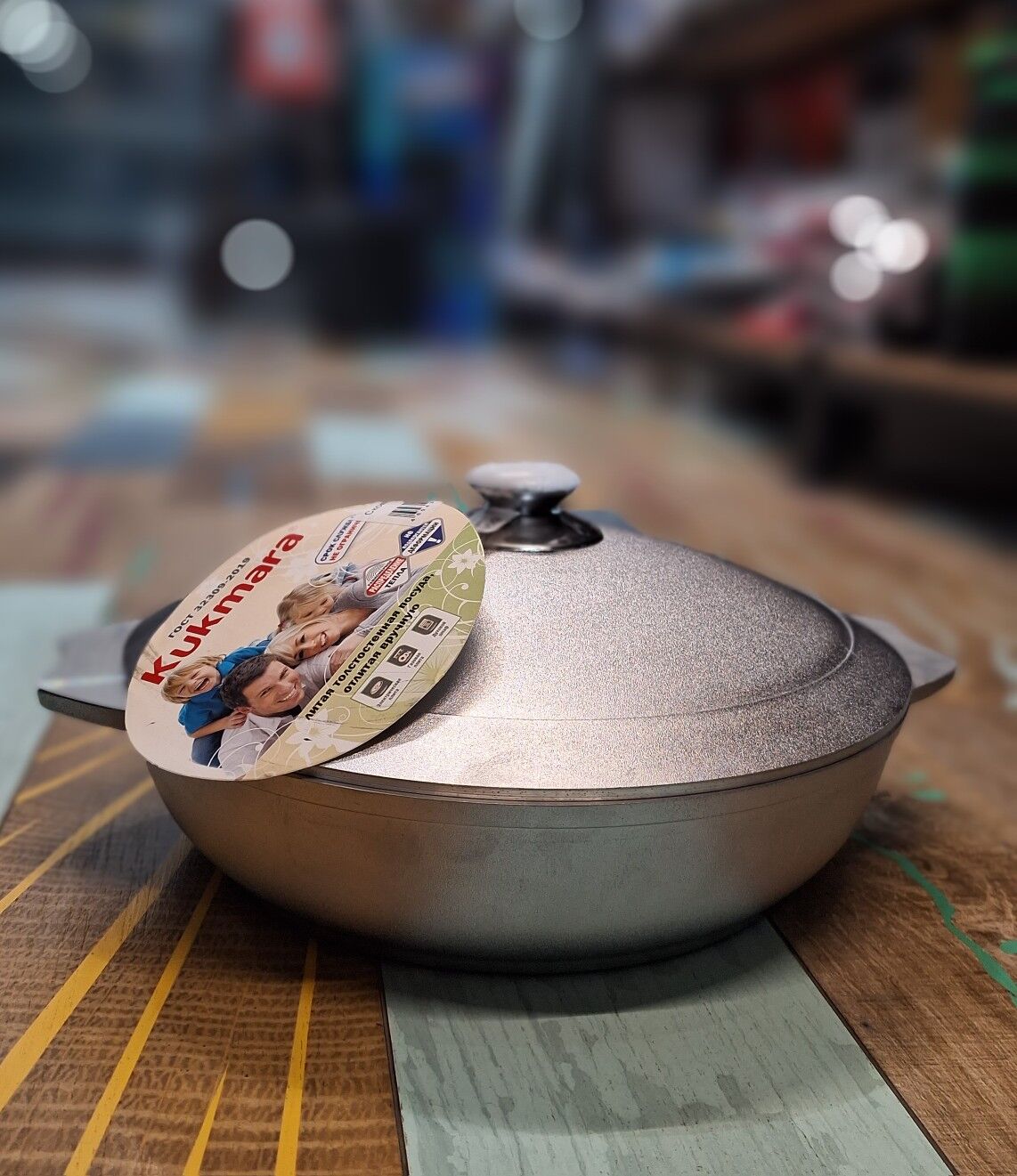 KUKMARA GAZAN ORIGINAL - Aşgabat - img 2