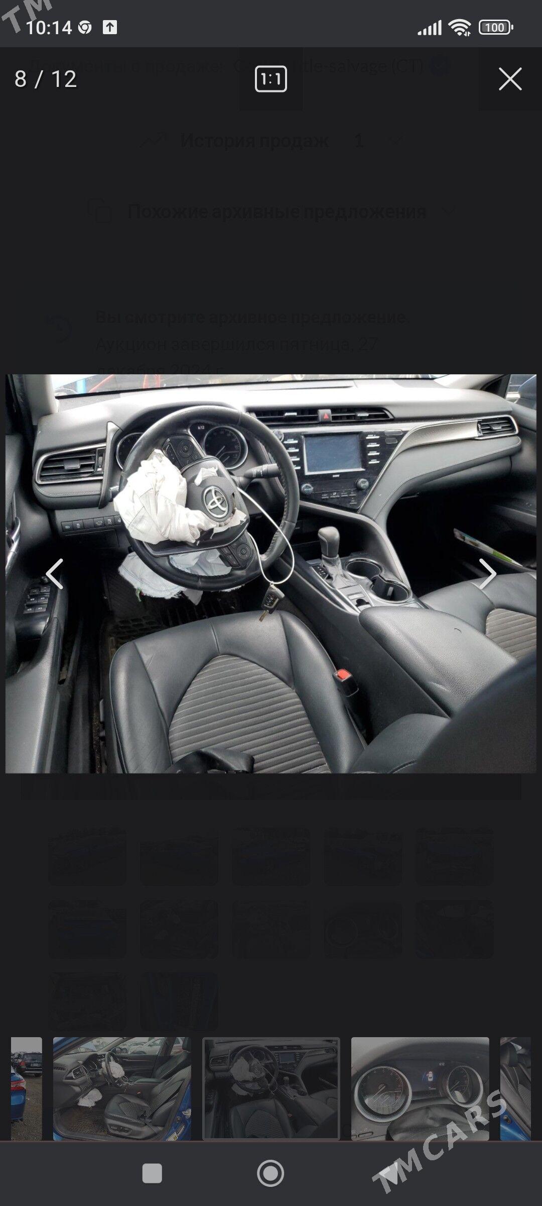 Toyota Camry 2020 - 288 000 TMT - Ашхабад - img 6