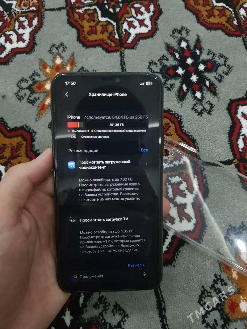 iPhone 11 Pro Max 256 - Mary - img 8