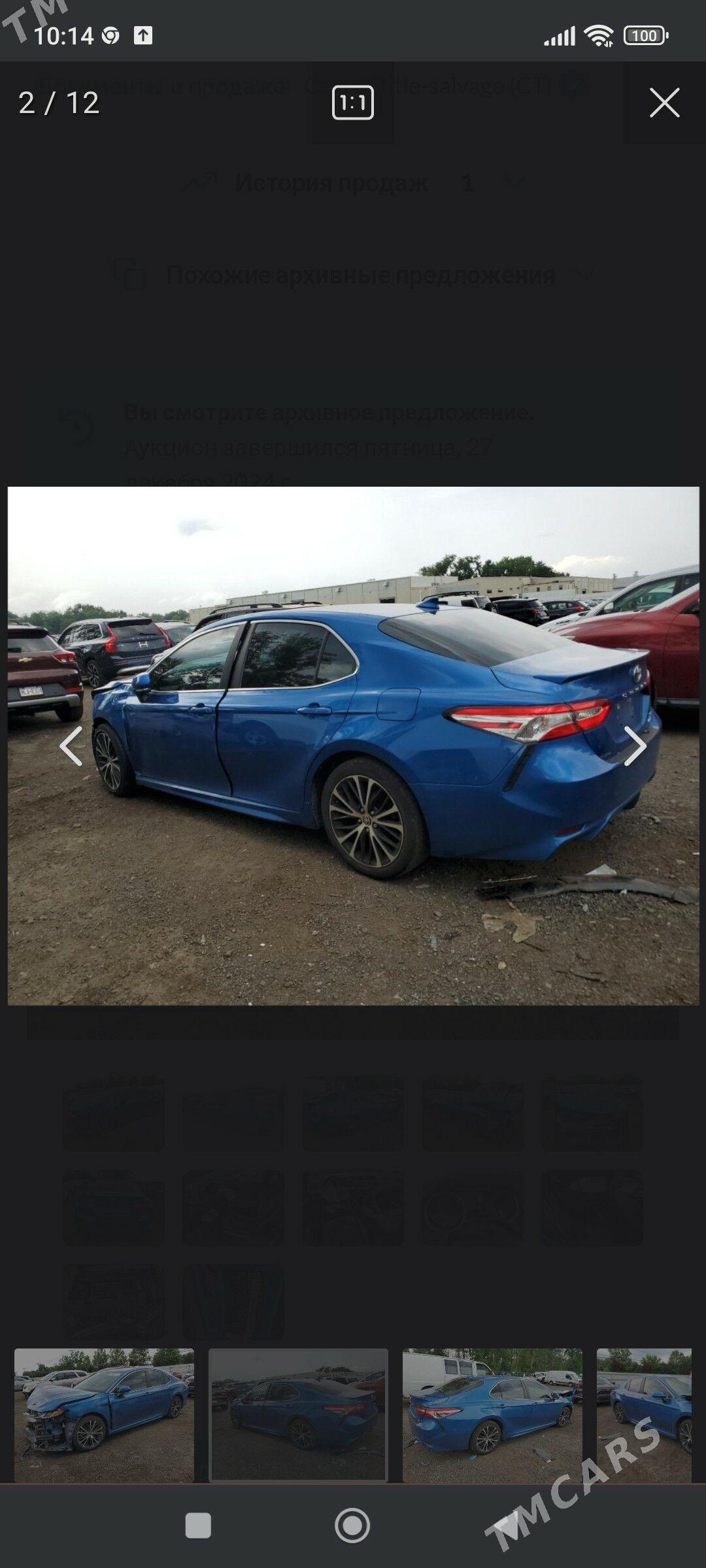 Toyota Camry 2020 - 288 000 TMT - Ашхабад - img 7