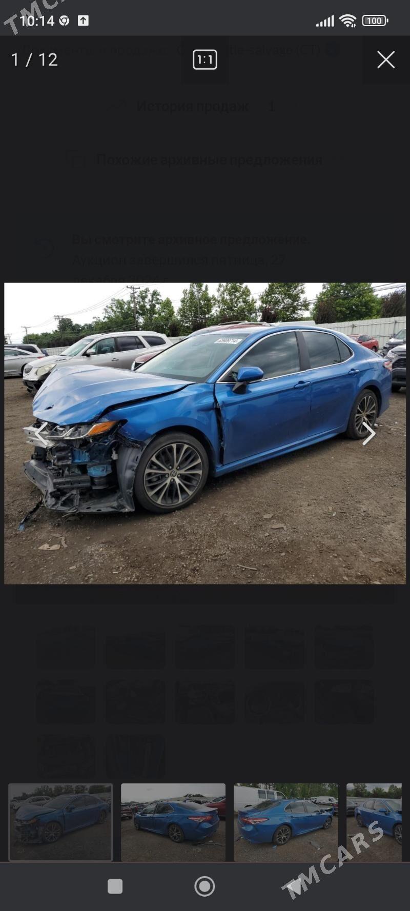 Toyota Camry 2020 - 288 000 TMT - Ашхабад - img 9