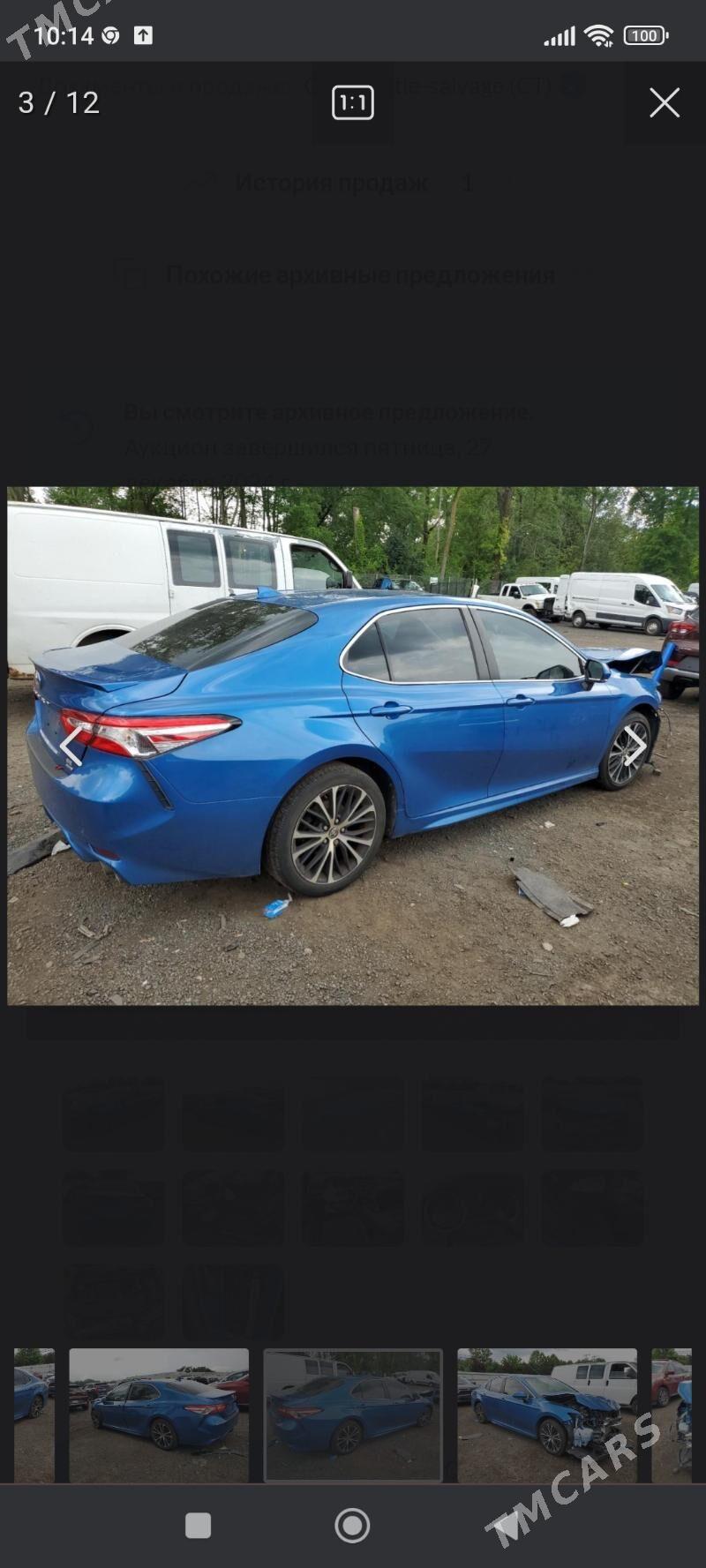 Toyota Camry 2020 - 288 000 TMT - Ашхабад - img 8