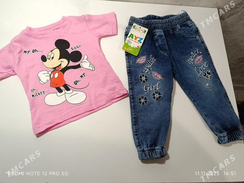 детские вещи - Büzmeýin GRES - img 1