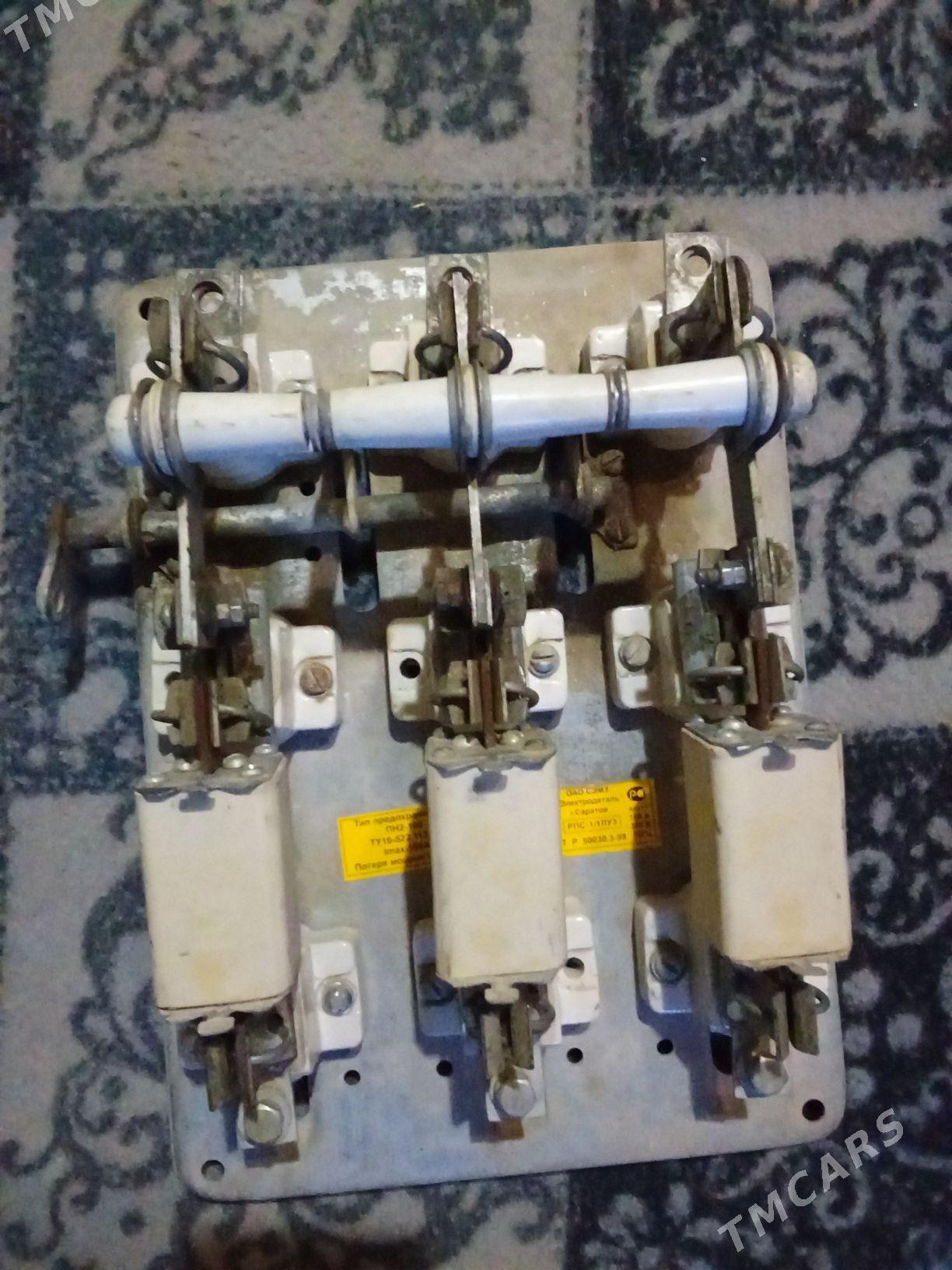 urbinik afdamat - Gökdepe - img 3