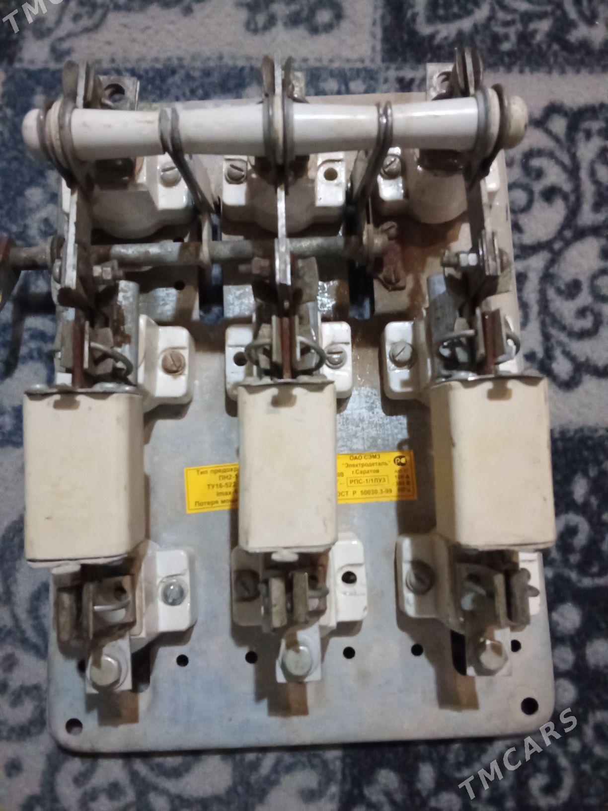 urbinik afdamat - Gökdepe - img 1