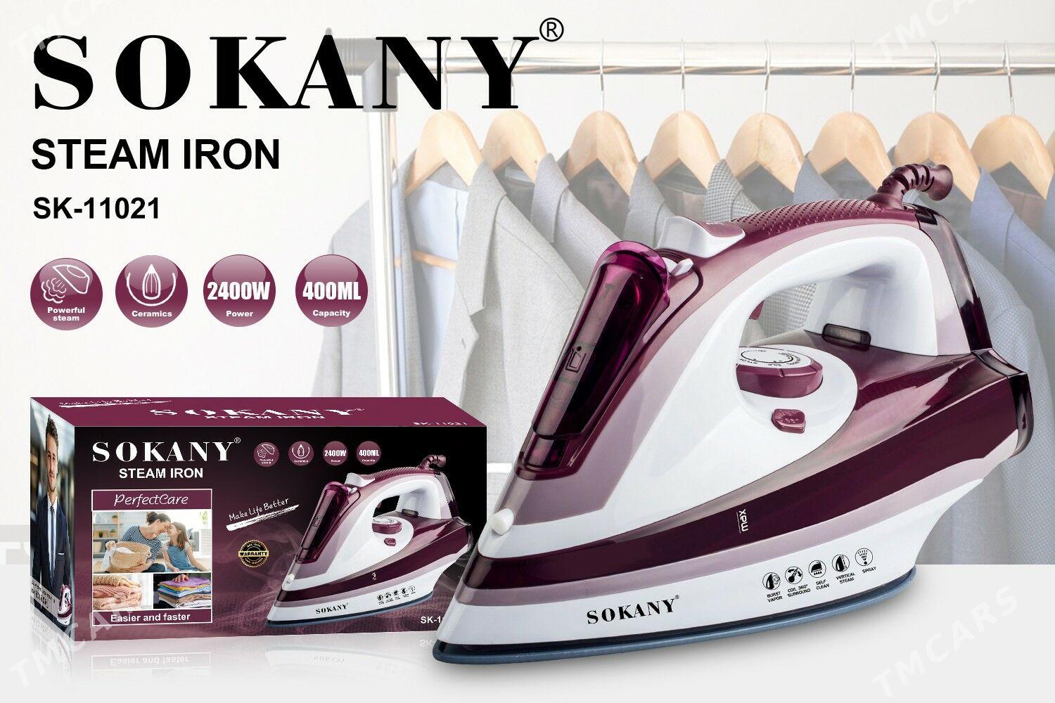 utuk утюг ütük blender mikser - Aşgabat - img 1