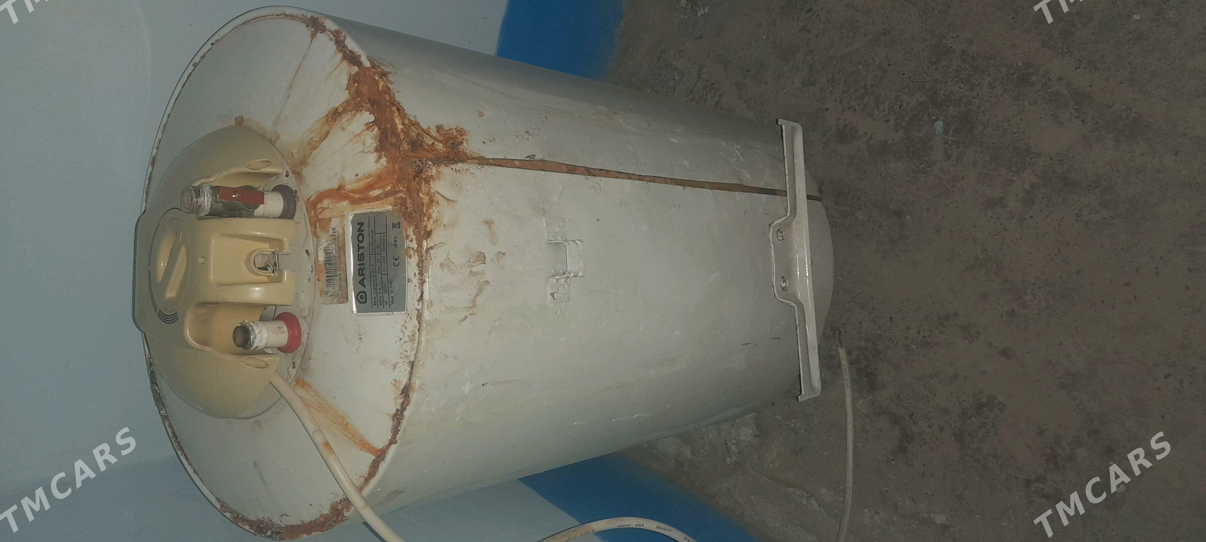 Ariston - Daşoguz - img 1