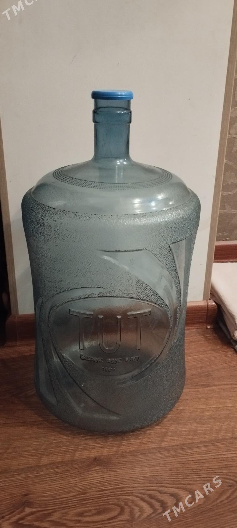 Baklaska tut suw 19 lt - 9 mkr - img 1