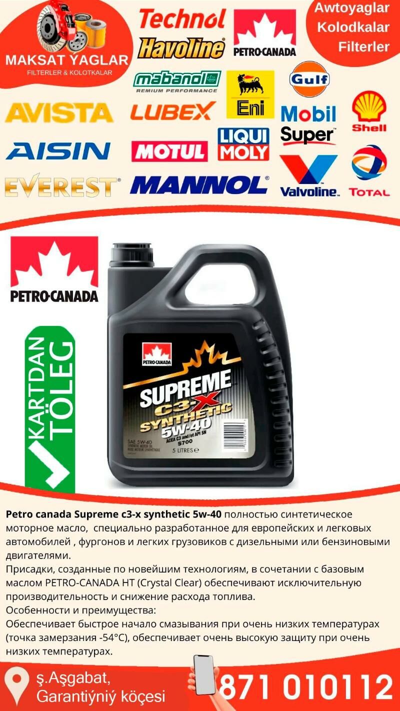 PETRO CANADA ÝAGY МАСЛО ПЕТРО - Aşgabat - img 4