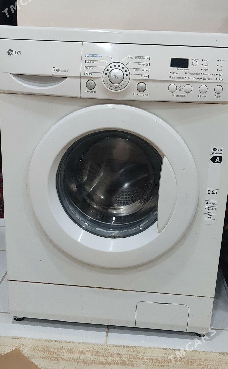 LG Kir Yuwujy mashyn - Türkmenabat - img 1