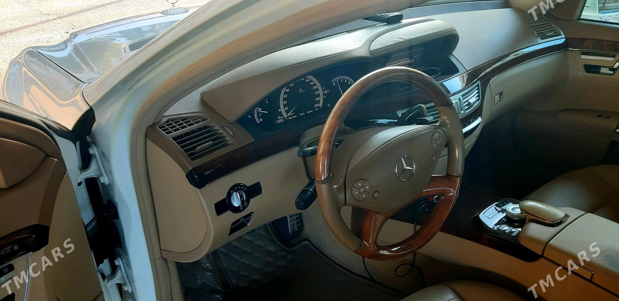 Mercedes-Benz S-Class 2011 - 460 000 TMT - Туркменабат - img 4