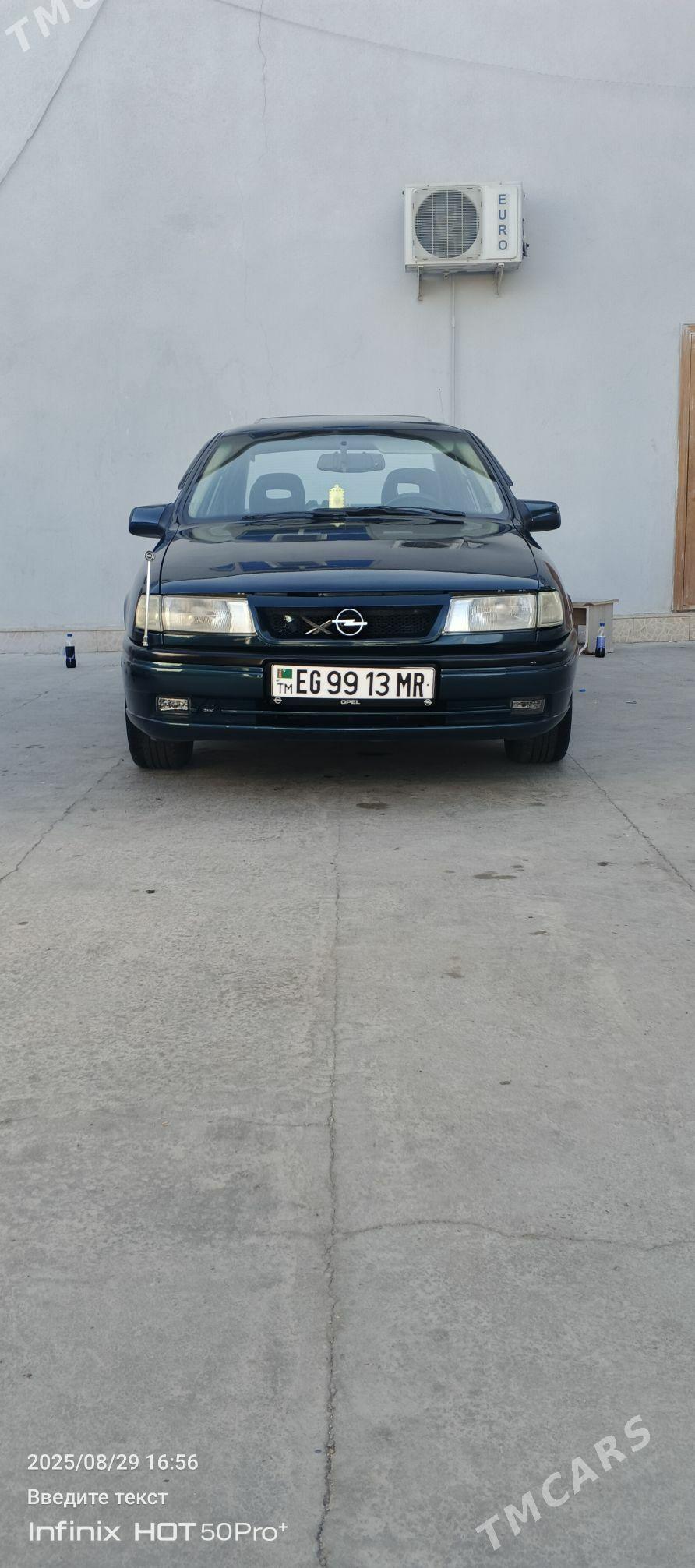 Opel Vectra 1994 - 48 000 TMT - Mary - img 2