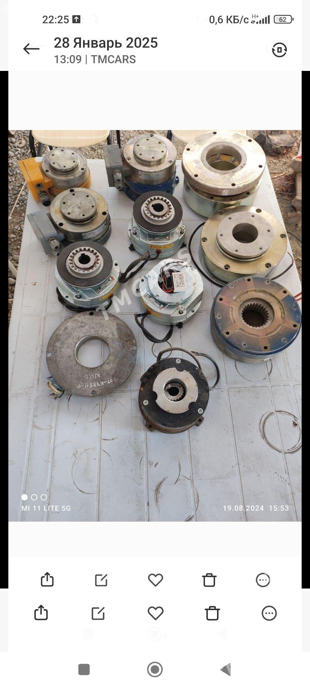 Tormuz - Ашхабад - img 1