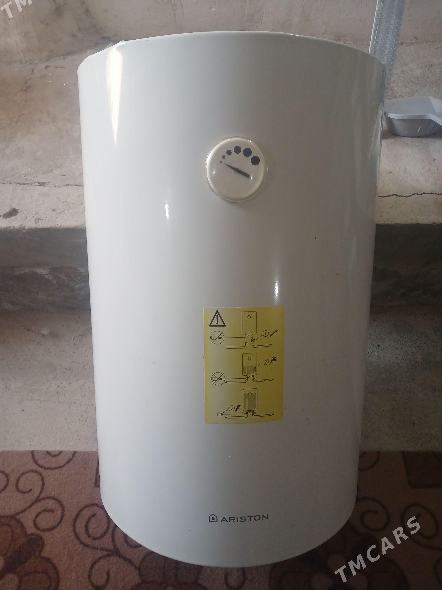 бойлер - Дашогуз - img 4