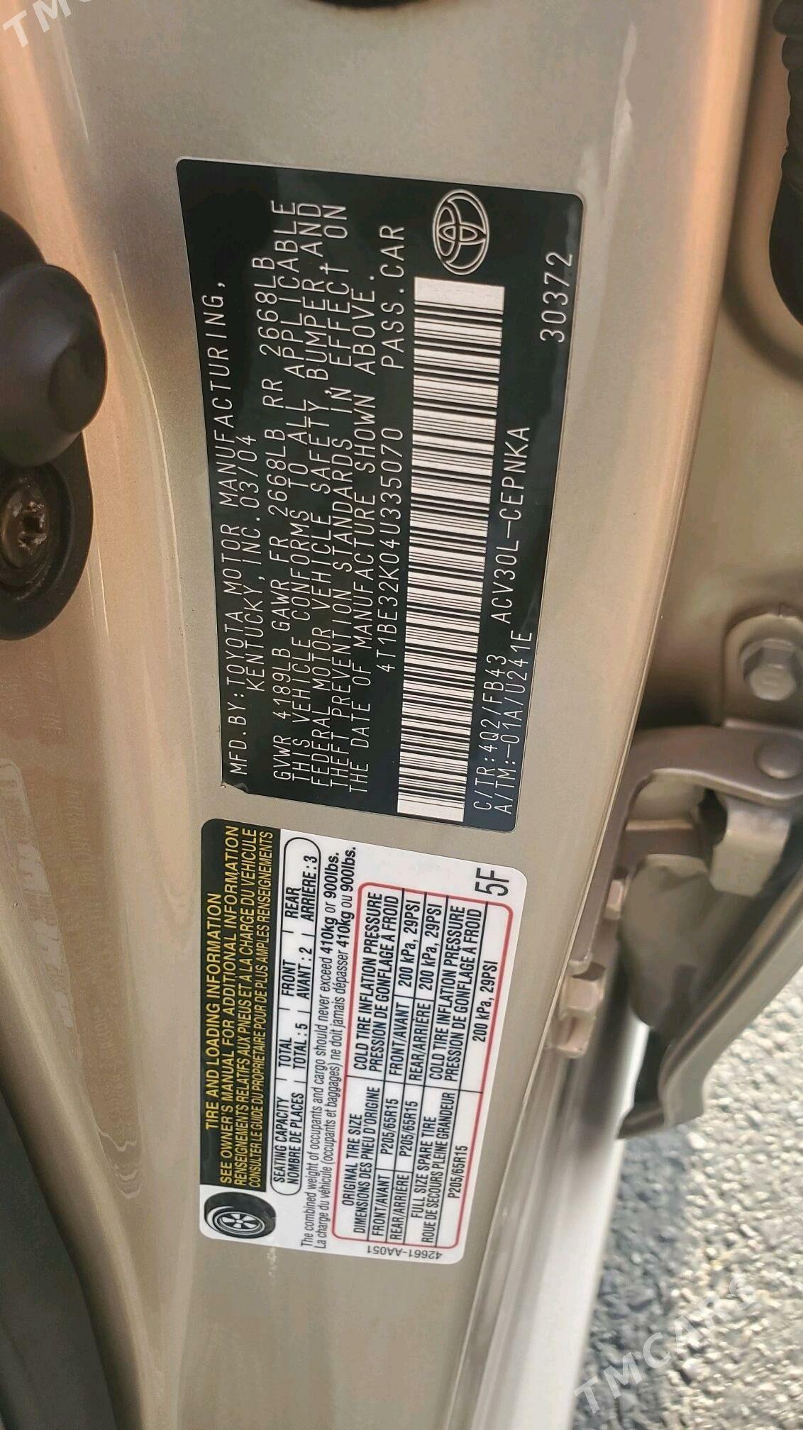 Toyota Camry 2004 - 185 000 TMT - Мары - img 4