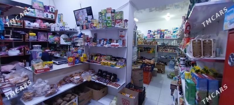 Magazyn - 15-nji tapgyr - img 1