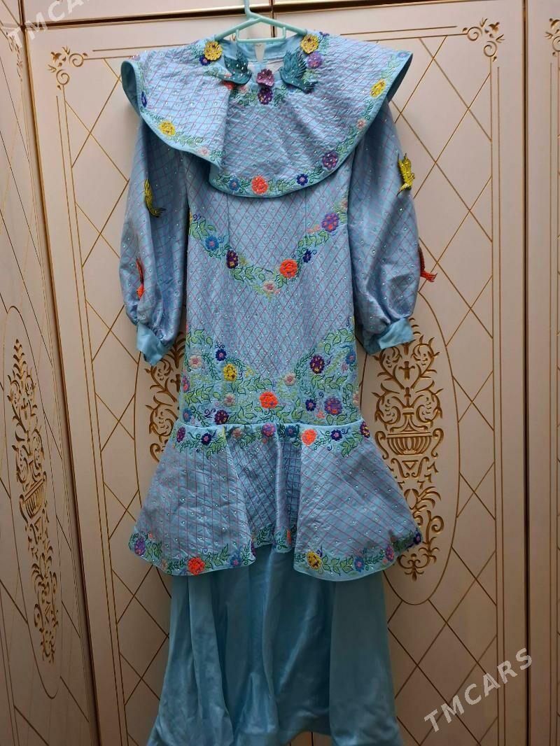 koynek - Мир 1 - img 2