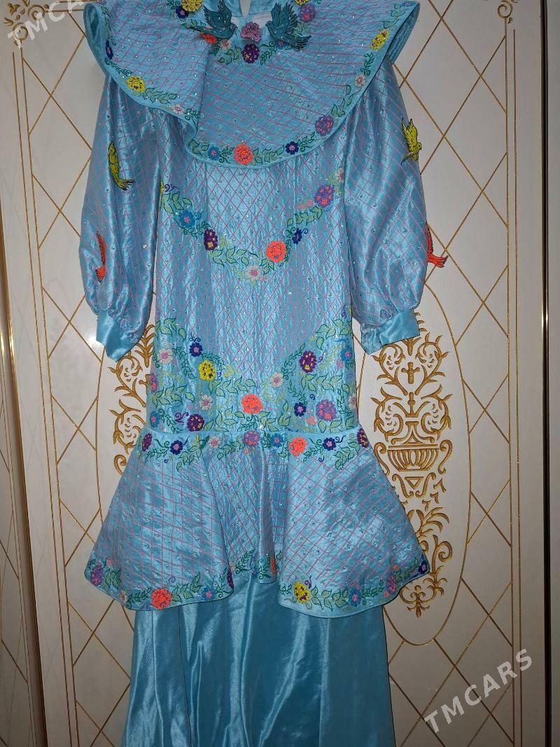 koynek - Мир 1 - img 1