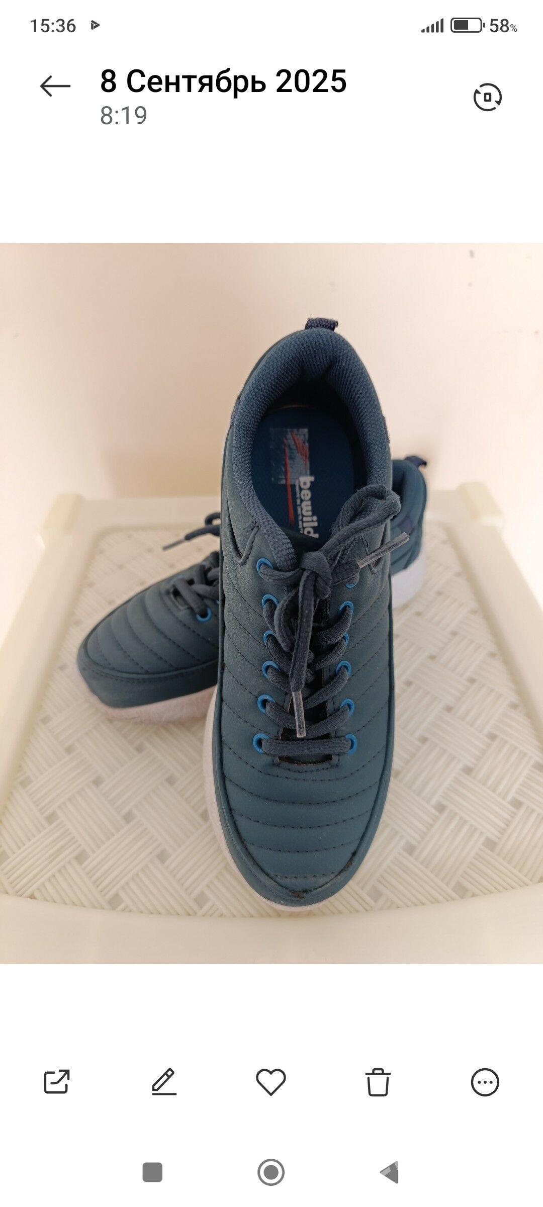 Köwüşler - Aşgabat - img 3