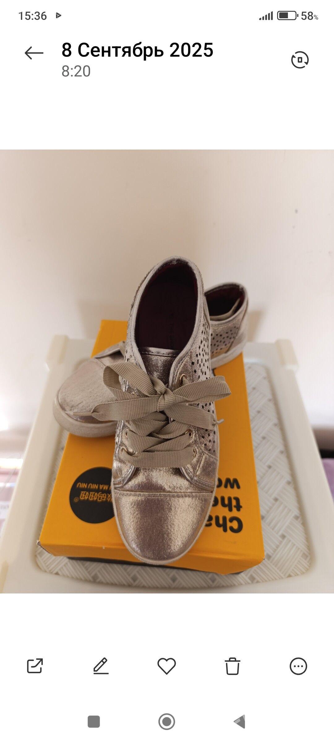 Köwüşler - Aşgabat - img 2