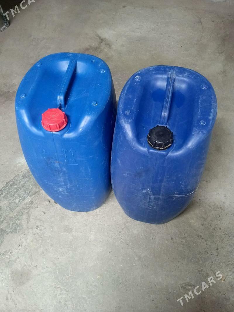 бачок - Дашогуз - img 1